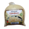 ATTIEKE AGBODJAMA CIV 10KG