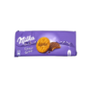 BISCUIT MILKA CHOCO GRAINS 20X126G