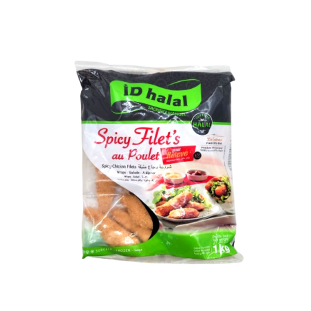 POULET SPICY ID'HALAL 5X1KG