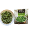 HARICOTS VERTS 14X450G