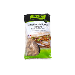 LAMELLE POULET KEBAB HALAL 2X2.5KG