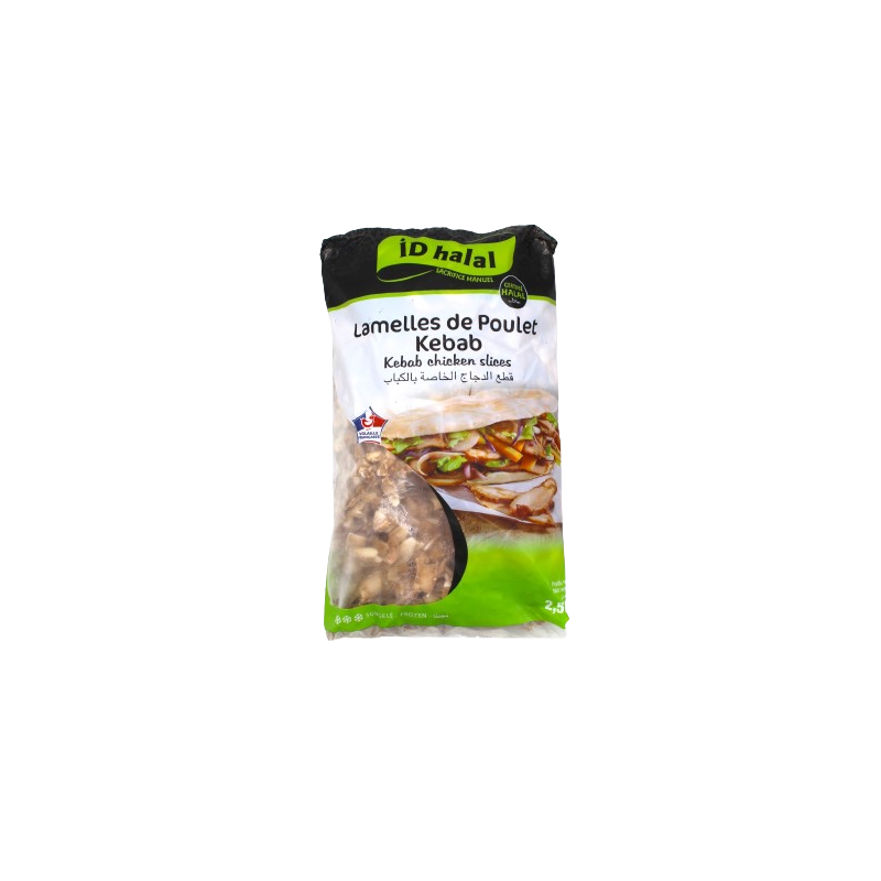 LAMELLE POULET KEBAB HALAL 2X2.5KG