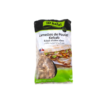 LAMELLE POULET KEBAB HALAL 2X2.5KG