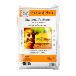 RIZ LONG CAMBODGE PERLE...
