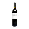 COTES GASCOGNE ROUGE AOC2019 6X75CL