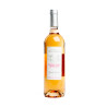 COTES PROVENCE ROSE AOC 2021 6X75CL