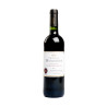 COTES DURAS ROUGE AOC 2017 6X75CL