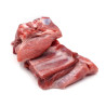 COTTY DE PORC VIANDE 10KG