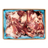 COTTY DE PORC VIANDE 10KG