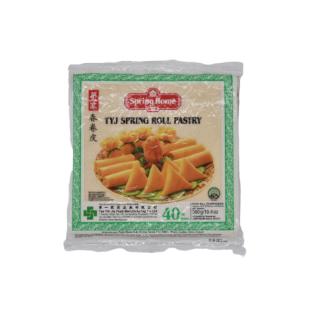 FEUILLE DE SAMOSSA 20X550G 40PCS