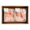 AILERONS DE DINDE HALAL BARQ 4X2KG