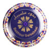 ENCENS SELSABEEL 100G