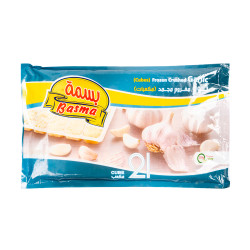 CUBE PUREE D'AIL BASMA 32X250G