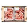 COTE DE PORC ECHINE VPF BARQ 6X2KG