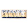 PATE SEMI DI MELA SAMIA 24X500G