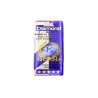 RIZ CASSE 1X CAMB DIAMOND 20KG