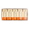 INFUSION D'AFRIQUE TAMARIN 10X40G