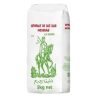 SEMOULE MOYENNE LE GARDE 5KG