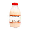 JUS DE BAOBAB CIV BTL 20X0.5L