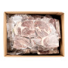 BASSE COTE DE BOEUF S/V 12X1KG
