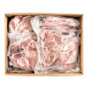 COTE PORC ECHINE STD A SEC 15X1KG