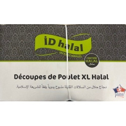 CUISSE DE POULET A/DOS CLASSE A ID HALAL 10KG