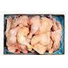 CUISSE DE POULET A HALAL 10KG