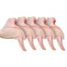 AILES DE POULET CLASSE A 5KG