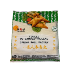 FEUILLE DE SAMOSSA...