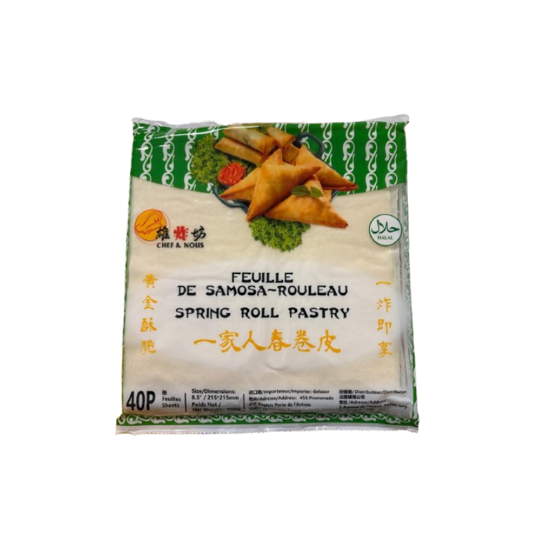 FEUILLE DE SAMOSSA CHEF&NOUS 20X550G 40PCS
