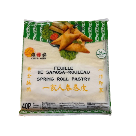 FEUILLE DE SAMOSSA CHEF&NOUS 20X550G 40PCS