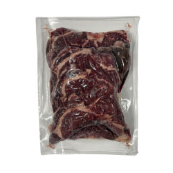 ENTRECOTE VBF HALAL 4 PIECES PV