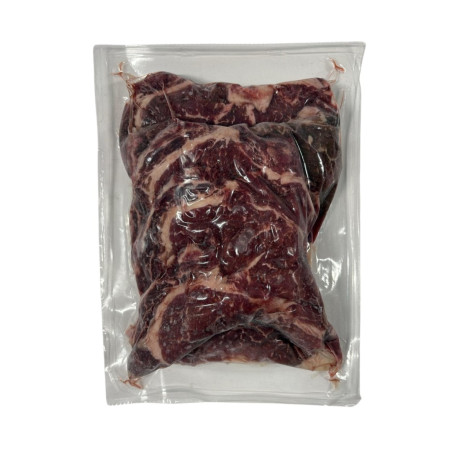 ENTRECOTE VBF HALAL 4 PIECES PV