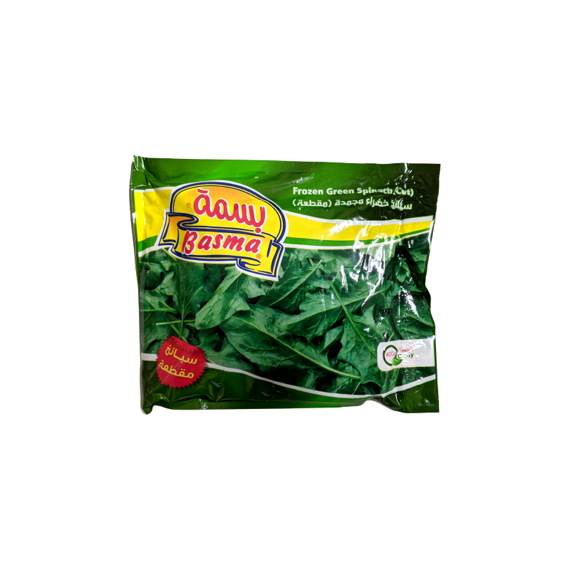 EPINARDS HACHES 400G